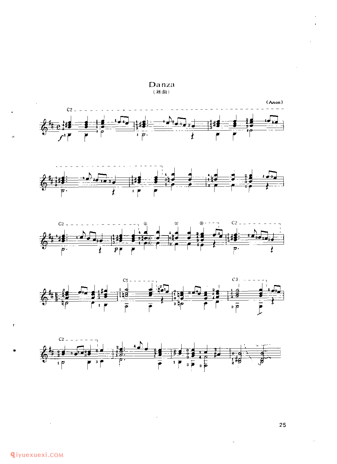 六首鲁特作品_鲁特_吉他世界名曲五线谱