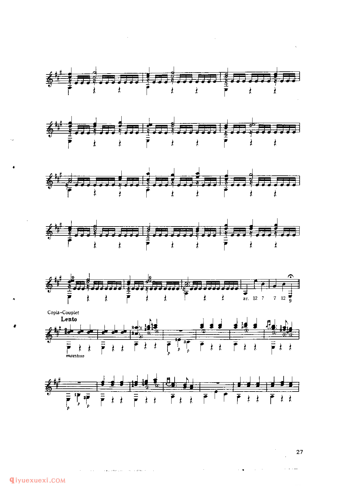 大霍塔_弗·泰勒加_吉他世界名曲五线谱