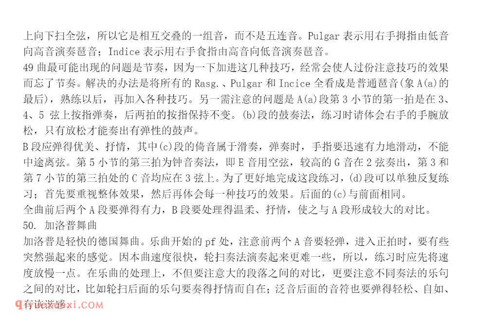 卡尔卡西50首初级吉他练习曲完整免费版_卡尔卡西五十首初级吉他练习曲详解及乐谱全集