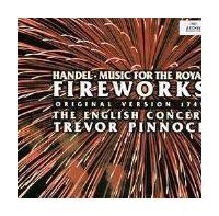 亨德尔（Handel）皇家焰火（Firework Music）