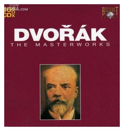 德沃夏克（ Antonín Leopold Dvorak)不太慢的柔板 （Adagio ma non troppo）