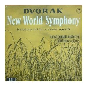 安东宁.德沃夏克(Antonin Dvorak)新世界交响曲（Symphony No.9-New World)