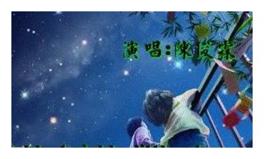 小星星变奏曲 胎教音乐