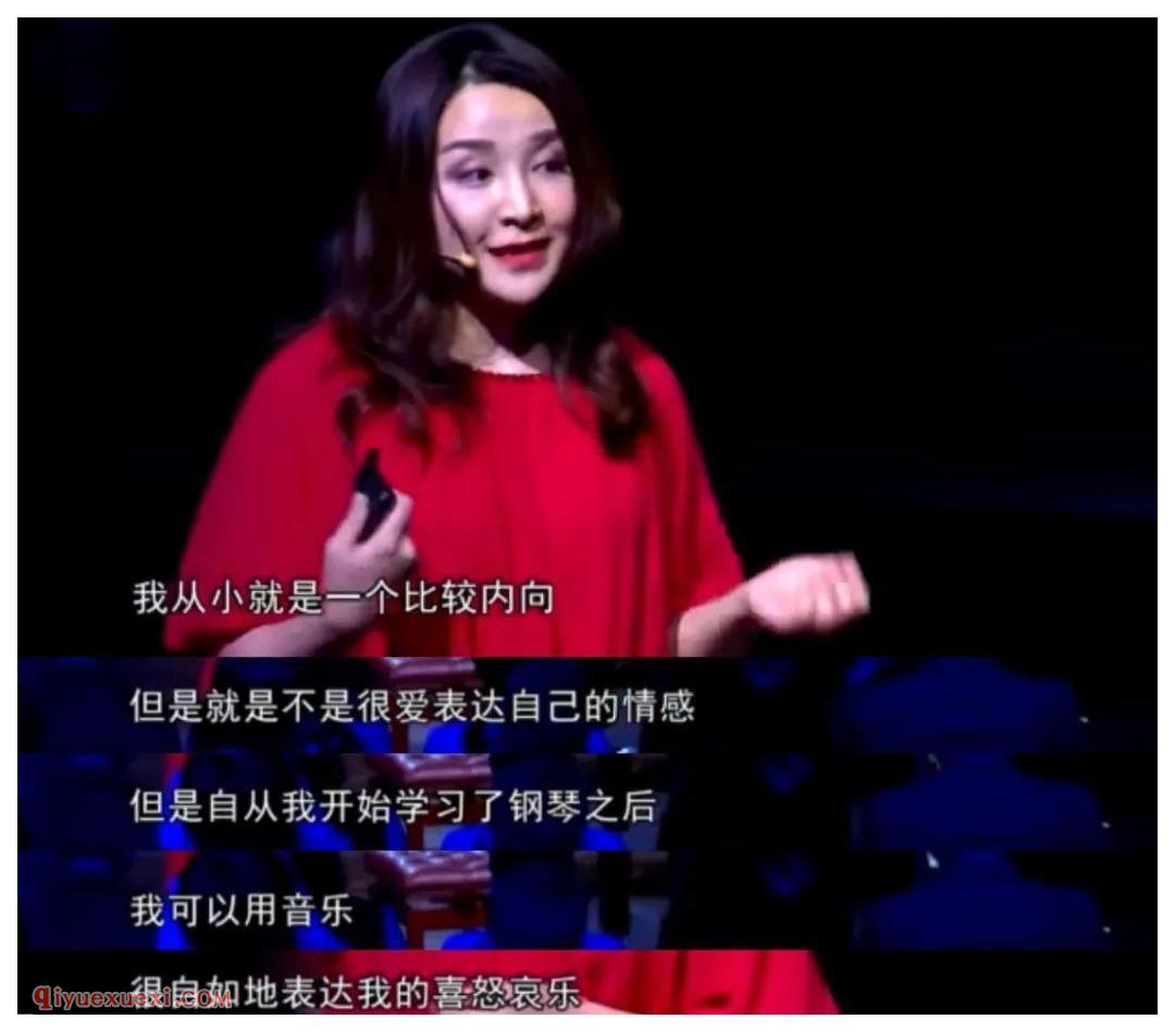 学音乐有什么用？13岁考入柯蒂斯的美女钢琴家告诉你答案！