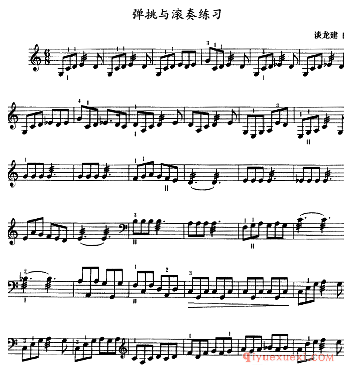 三弦乐谱《三弦弹挑与滚奏练习曲》五线谱