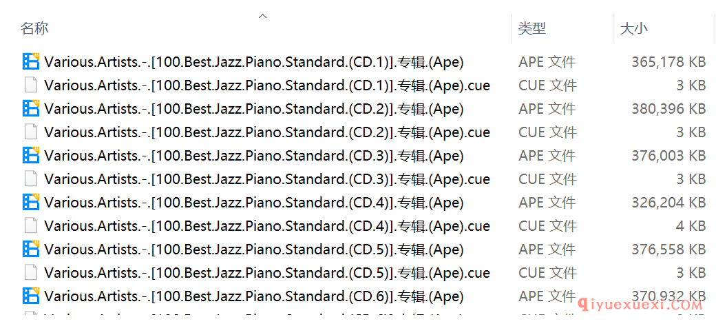 【爵士百分百】曲目全集打包免费下载|100 Best Piano Classics(M4A,APE)两版本