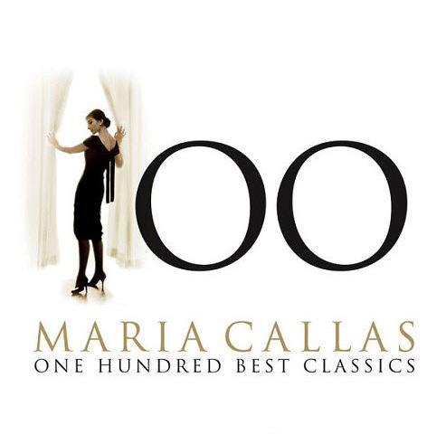 【卡拉丝名唱百分百】全集下载|100 Best Maria Callas(M4A,FLAC)两版本