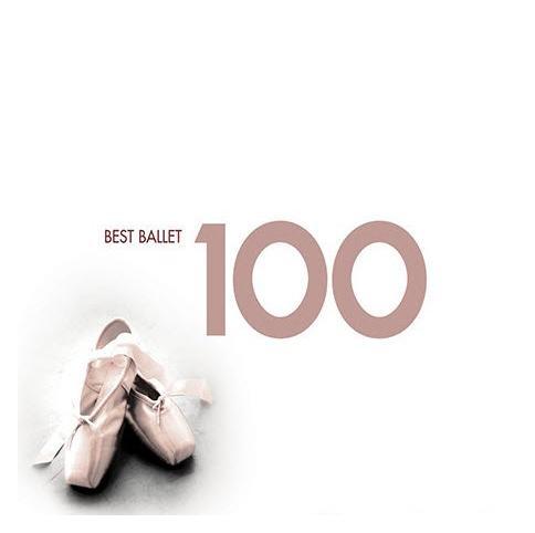 《巴洛克百分百》全集免费下载|100 Best Ballet(M4A,FLAC)两版本