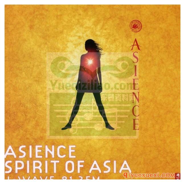 和平之月《Asience Spirit of Asia》Pacific Moon专辑音乐下载
