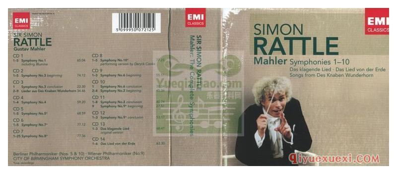 马勒交响曲全集音乐下载_Mahler Symphonies Simon Rattle EMI.14CD大全下载