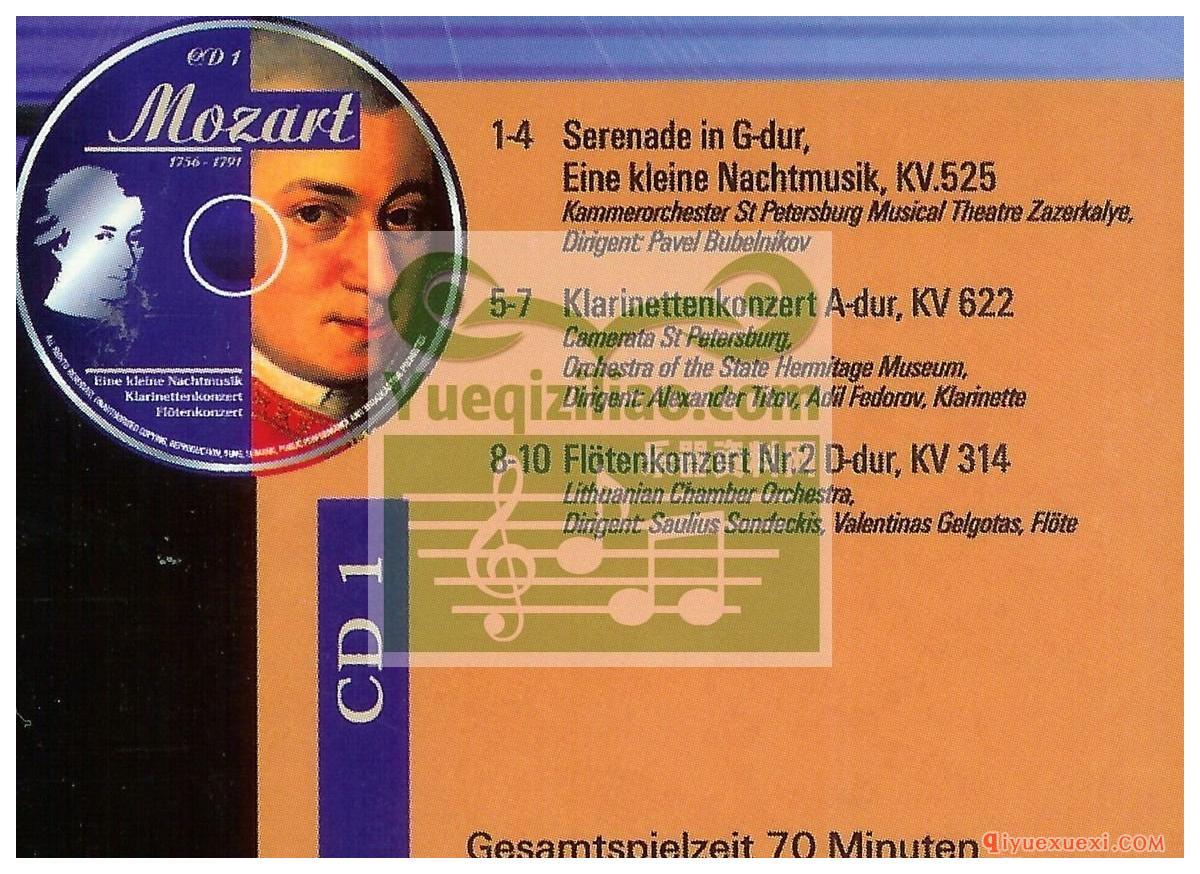  Diamond Classics (16CD)01.Mozart