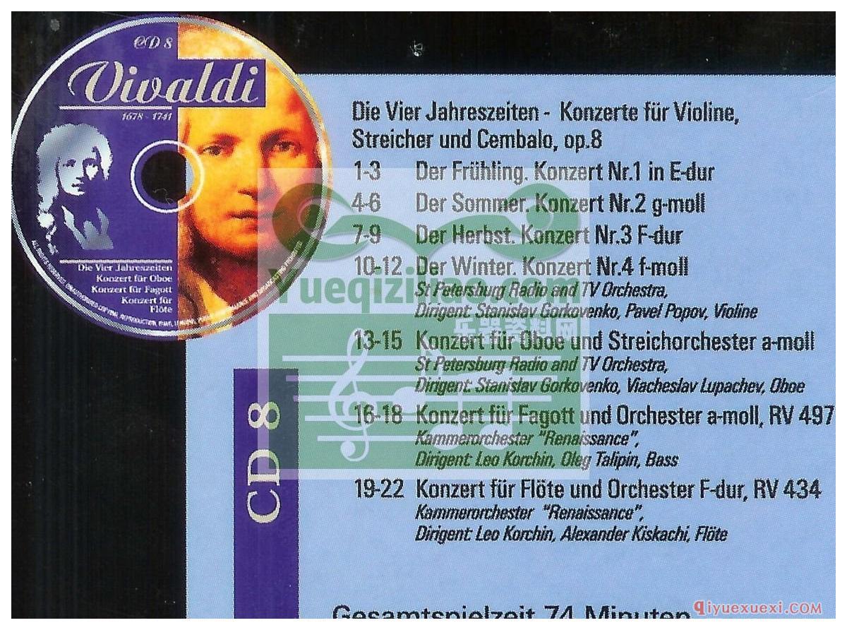 Diamond Classics (16CD)08.Vivaldi