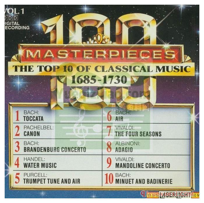 古典音乐下载 | 100首古典音乐经典名曲APE/MP3音频合集下载_The top 100 masterpieces of classical music(10CD) 