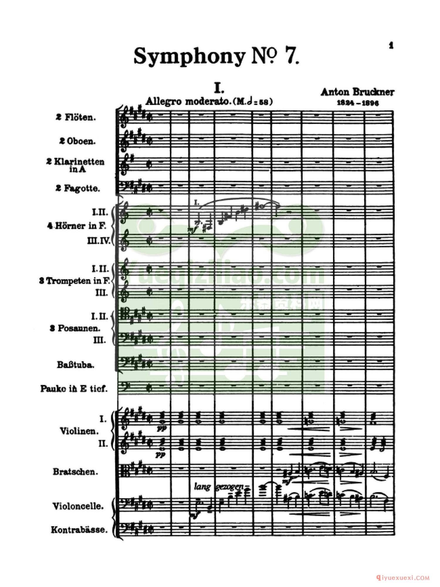 pdf乐谱 | 布鲁克纳E大调第七交响曲（BRUCKNER Symphony No.7 in E major）
