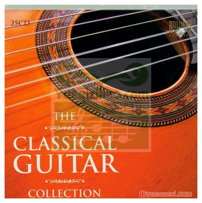 古典吉他作品合集下载 | The Classical Guitar Collection_Brilliant Classics 25CD音频