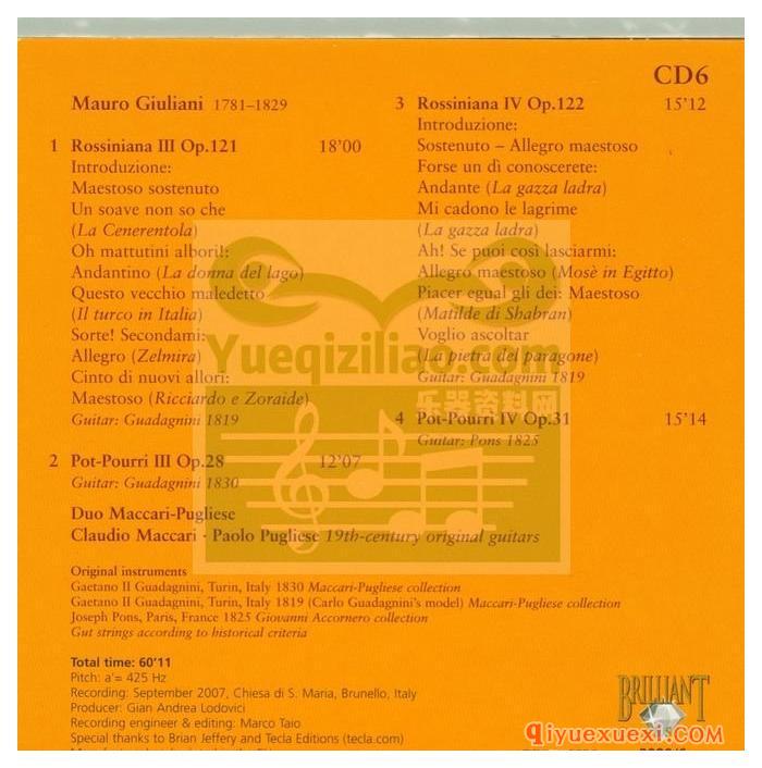 古典吉他作品合集下载 | The Classical Guitar Collection_Brilliant Classics 25CD音频