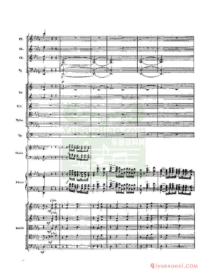 PDF交响乐谱 | 柴可夫斯基第一钢琴协奏曲Op.23总谱PDF版