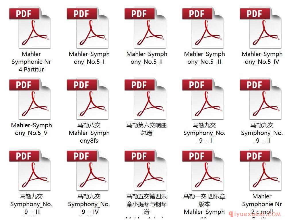 马勒交响乐总谱大全下载 | 马勒交响乐No.1,2,4,5,6,8,9总谱
