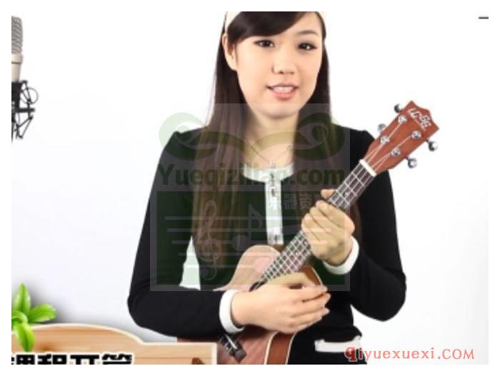 UKULELE视频教学 | 学弹尤克里里少儿版教程视频全集免费下载