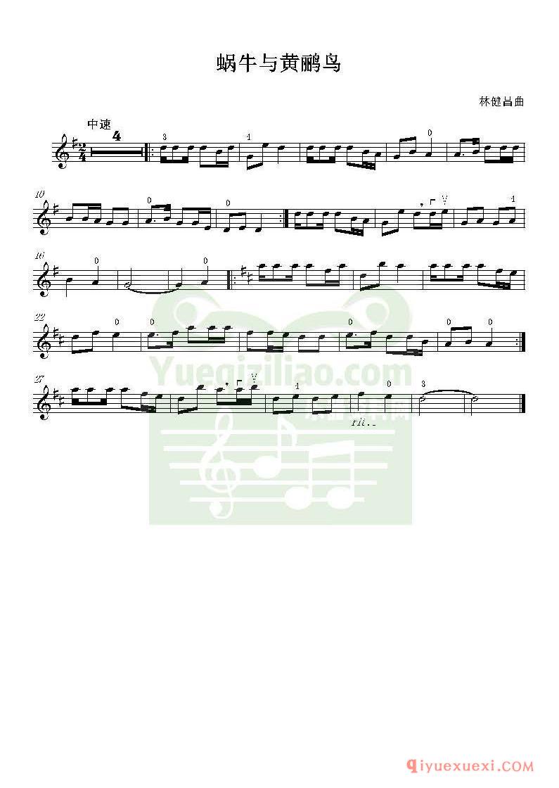 儿童小提琴歌曲谱《蜗牛与黄鹂鸟》音频示范+伴奏+五线谱