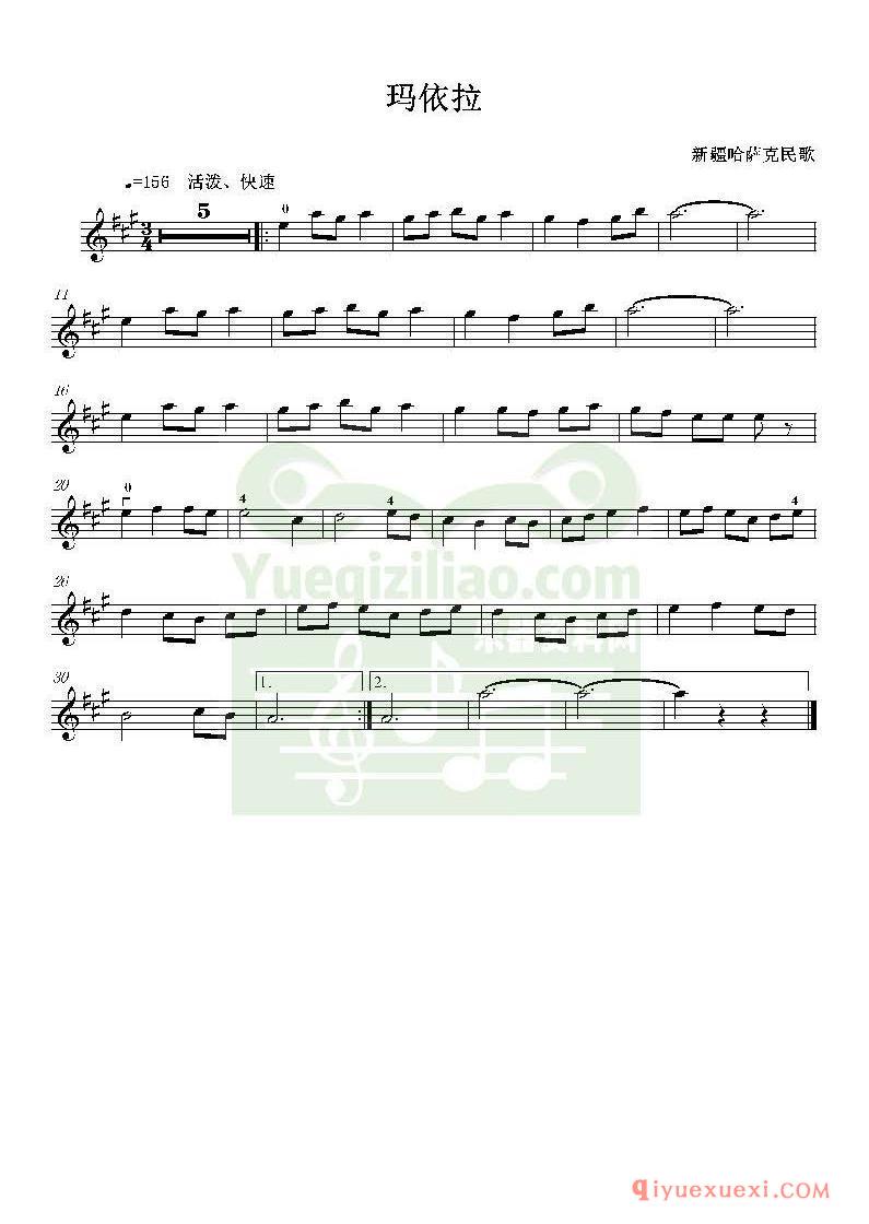 儿童小提琴歌曲谱《玛依拉》音频示范+伴奏+五线谱