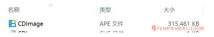 中国古典音乐《清・平沙落雁》历朝黄金年鉴CD6下载欣赏