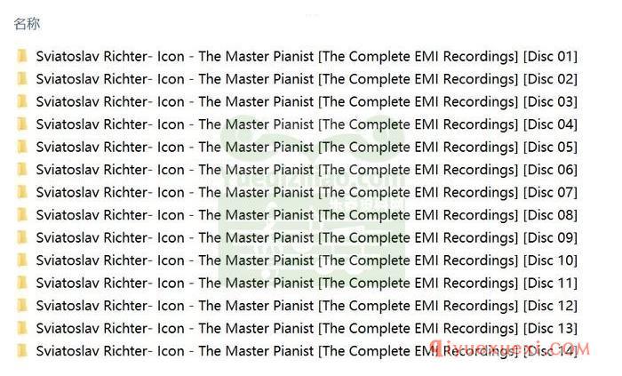 李赫特在EMI录音14CD合集免费下载 | Icon: Sviatoslav Richter(WAV+CUE)