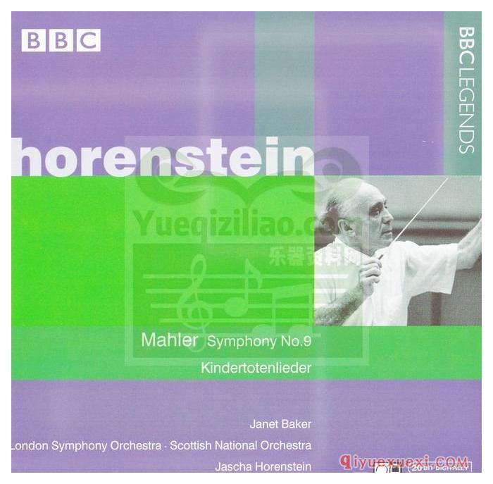 马勒：第九交响曲、亡儿之歌CD专辑APE音乐下载
