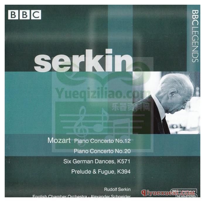 莫扎特:第12号钢琴协奏曲、第20号钢琴协奏曲、六首德国舞曲K571 CD专辑APE音乐下载