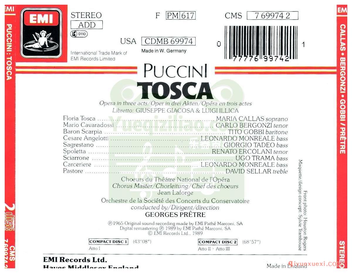 歌剧录音 | Maria Callas《普契尼：托斯卡》(Puccini Tosca)1964录音室版APE专辑下载
