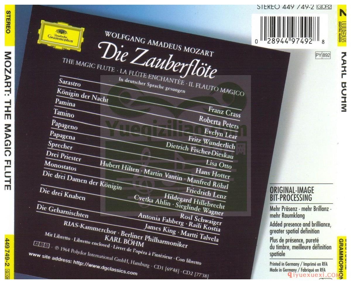 歌剧录音下载 | Mozart《魔笛 Die Zauberflote》Wunderlich,Fischer-Dieskau,Bohm,DG[APE]专辑