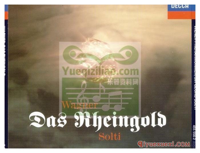 歌剧录音下载 | Sir Georg Solti瓦格纳：尼伯龙根的指环》WagnerDer Ring des Nibelungen[APE]专辑