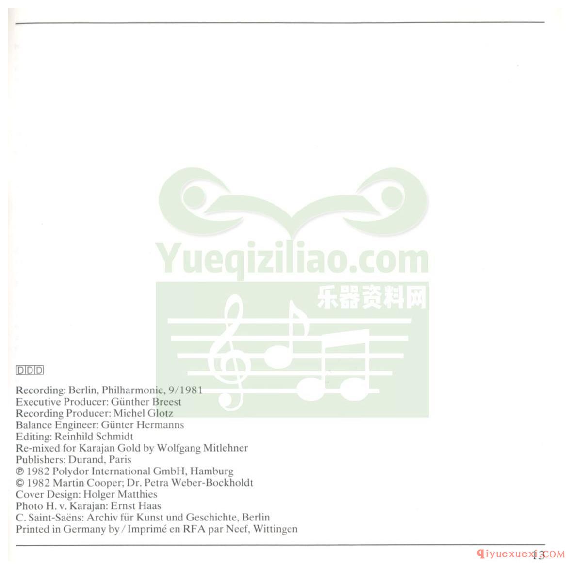 卡拉扬金装系列 | 圣桑:管风琴交响曲(科克卢/卡拉扬)APE音乐欣赏下载
