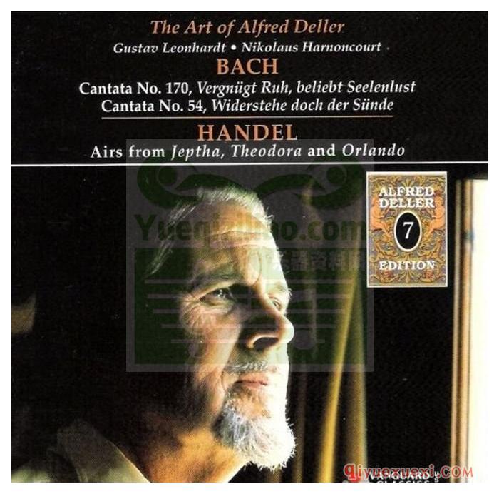 歌剧录音下载 | Alfred Deller《巴哈：康塔塔；亨德尔：咏叹调》Bach CantatasHandel Arias[MP3]专辑