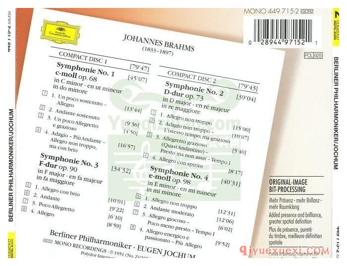 勃拉姆斯：4首交响曲 (柏林爱乐乐团, 指挥_约胡姆) (2CD)古典乐唱片下载