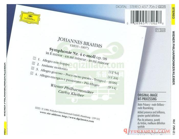 勃拉姆斯：交响曲 No.4 (维也纳爱乐乐团, 指挥_小克莱伯)古典乐唱片下载