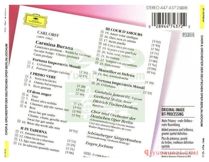 奥尔夫：“布兰诗歌”(德国柏林歌剧院乐团, 指挥_约胡姆)古典乐唱片下载