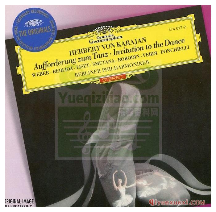 卡拉扬指挥的“邀舞”等著名圆舞曲 (柏林爱乐乐团, 指挥_卡拉扬)古典乐唱片下载