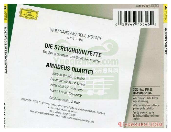 莫扎特：弦乐五重奏 K.174 K.406 K.515 K.516 K.593 K.614 (中提琴) (2CD)古典乐唱片下载