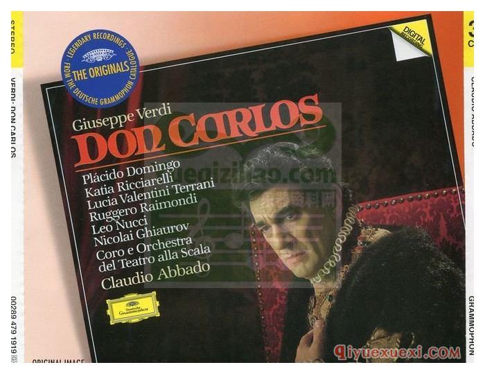 威尔弟：歌剧“唐·卡洛斯”(米兰斯卡拉歌剧院乐团及合唱团, 指挥_阿巴多)古典乐唱片下载