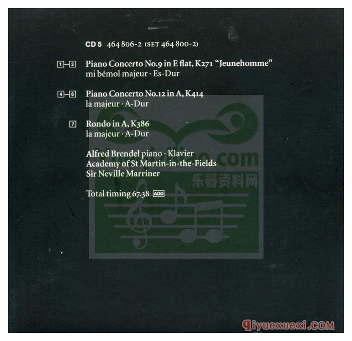 飞利浦莫扎特作品第四盒 | 莫扎特钢琴协奏曲全集(12CD 464 800-2))APE录音免费下载