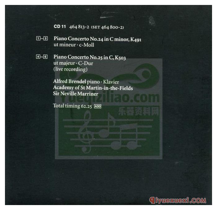 飞利浦莫扎特作品第四盒 | 莫扎特钢琴协奏曲全集(12CD 464 800-2))APE录音免费下载