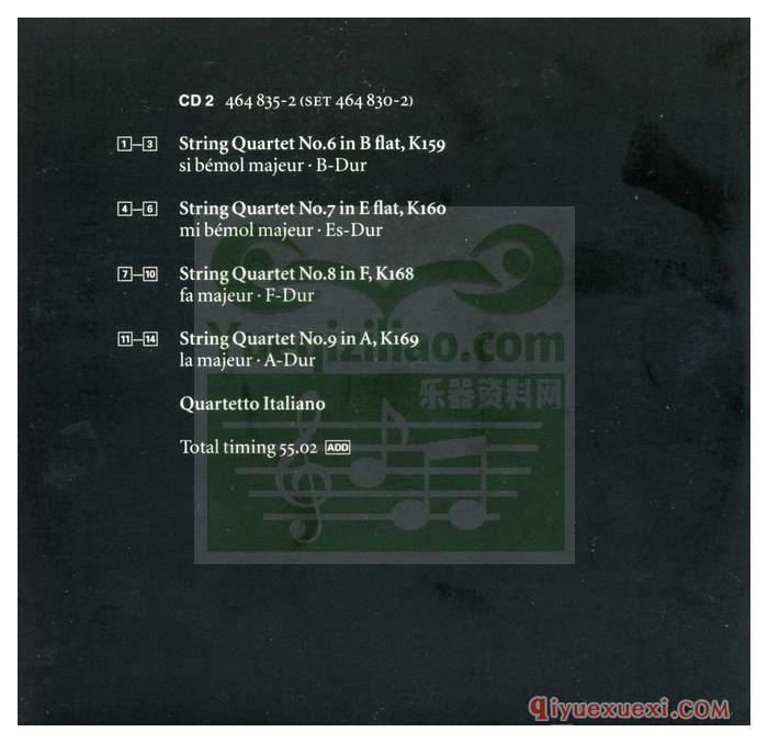 飞利浦莫扎特作品第七盒 | 莫扎特弦乐四重奏/弦乐五重奏全集(11CD 464 830-2)APE音乐免费下载