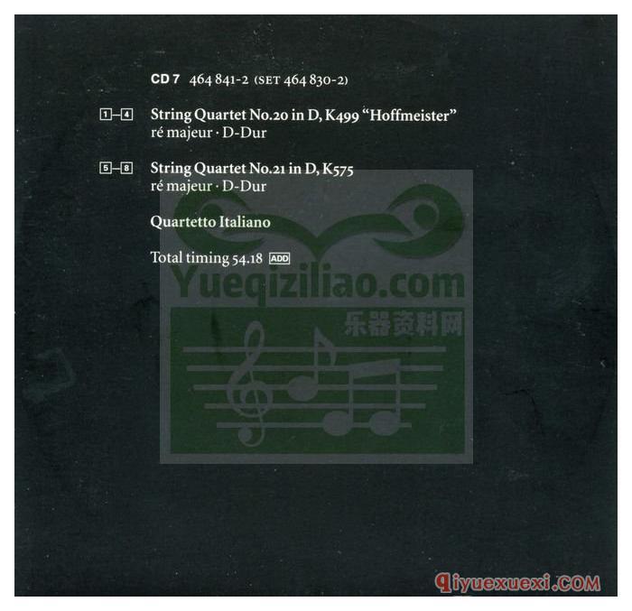 飞利浦莫扎特作品第七盒 | 莫扎特弦乐四重奏/弦乐五重奏全集(11CD 464 830-2)APE音乐免费下载