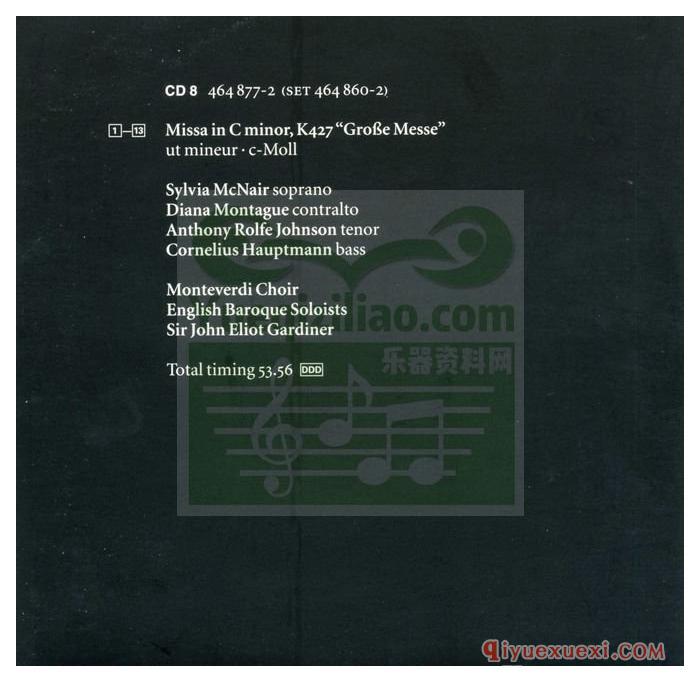 飞利浦莫扎特作品第十盒 | 莫扎特弥撒曲/安魂曲/管风琴奏鸣曲和独奏曲全集(11CD 464 860-2)APE音乐免费下载