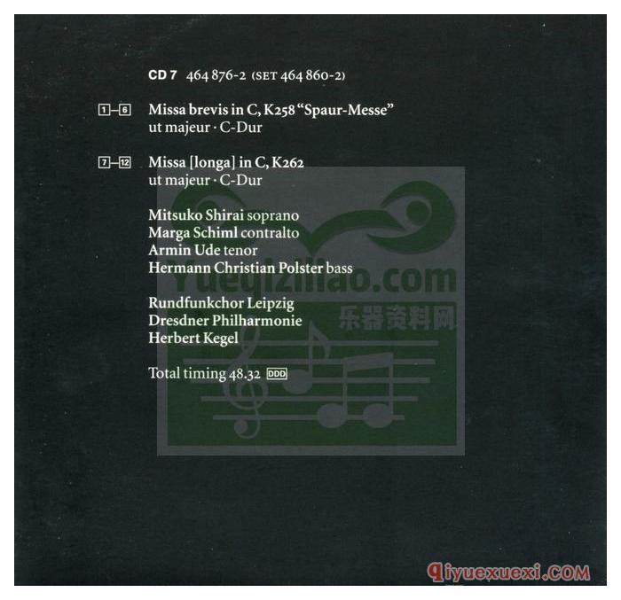 飞利浦莫扎特作品第十盒 | 莫扎特弥撒曲/安魂曲/管风琴奏鸣曲和独奏曲全集(11CD 464 860-2)APE音乐免费下载