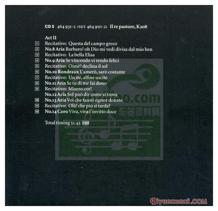 飞利浦莫扎特作品第十四盒 | 莫扎特中期意大利歌剧全集(9CD 464 910-2APE)音乐免费下载
