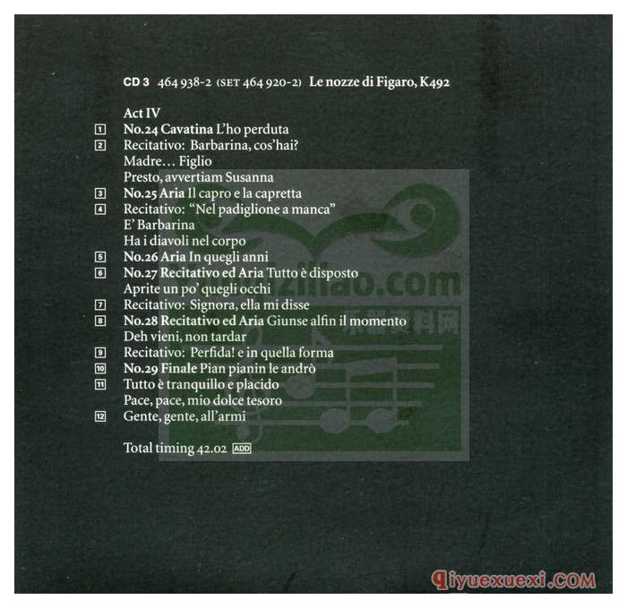 飞利浦莫扎特作品第十五盒 | 莫扎特晚期意大利歌剧全集(11CD 464 920-2)APE音乐免费下载
