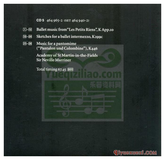 飞利浦莫扎特作品第十七盒 | 莫扎特戏剧和芭蕾音乐珍品全集 (5CD 464 940-2)APE音乐免费下载