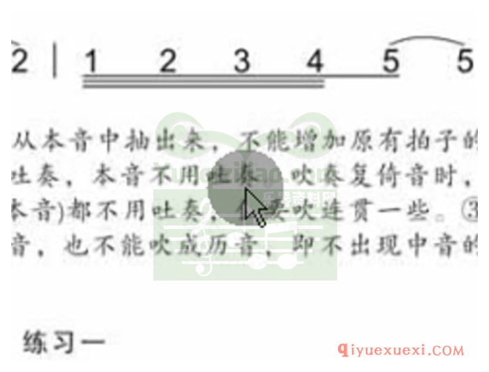 陶笛视频教程 | 陶笛(基础+技巧)教学视频6讲合集